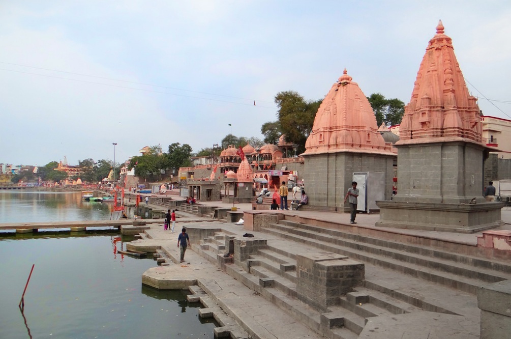 Ram Ghat, Ujjain