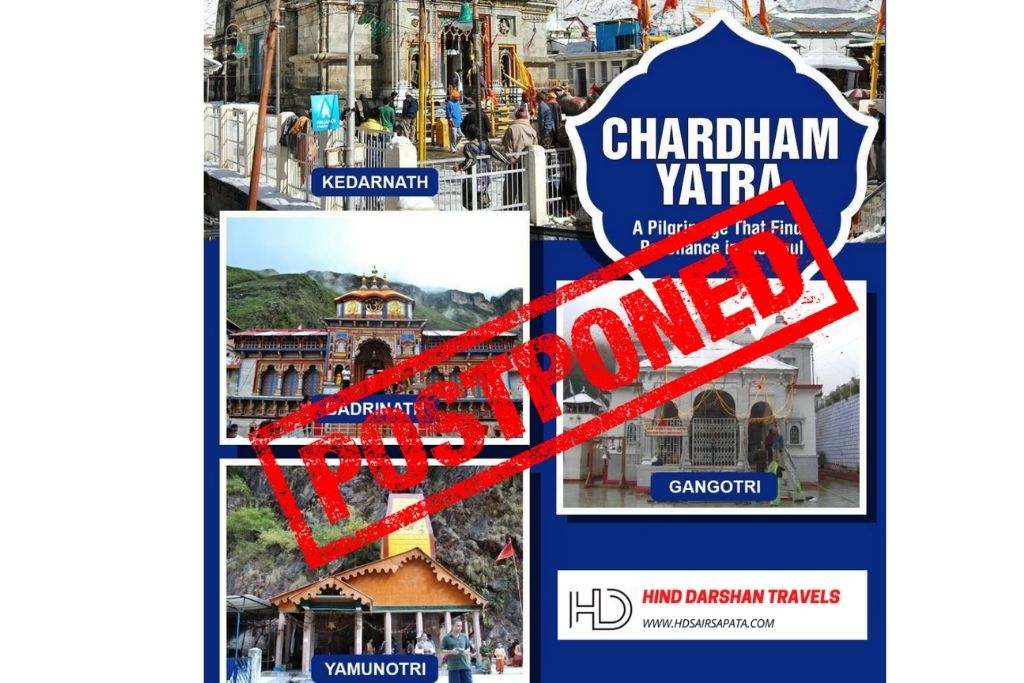 CHARDHAM YATRA 2021: DEVOTEES WILL NOT BE ABLE TO VISIT CHAR DHAM THIS YEAR AS WELL
