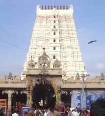Rameshwaram 1