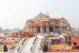 Ram Mandir 8